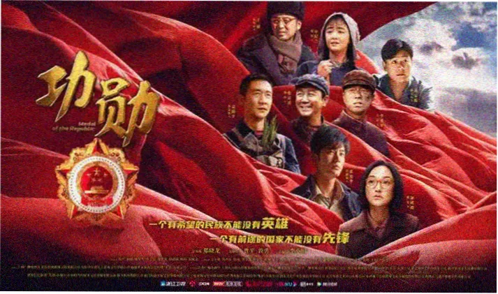 图书馆的女友动漫全集高清海报
