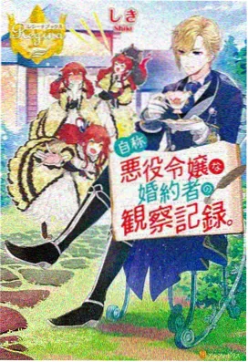 人气青春番剧